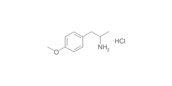 GA01144-03032016 - Formoterol Impurity